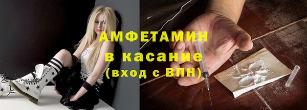 каннабис Гусь-Хрустальный