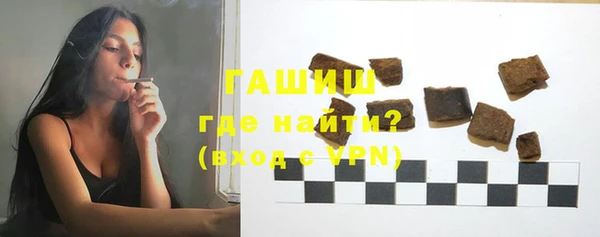 каннабис Гусь-Хрустальный