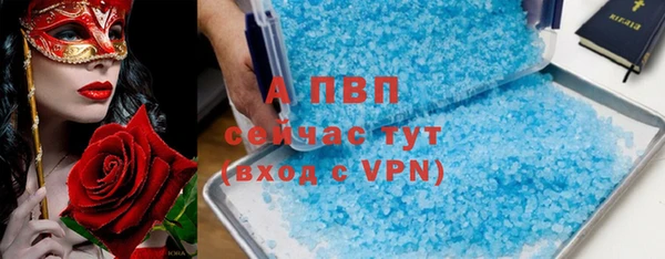 ПСИЛОЦИБИНОВЫЕ ГРИБЫ Дмитровск