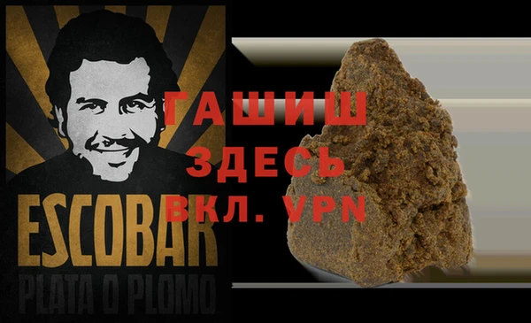 mdpv Дмитриев