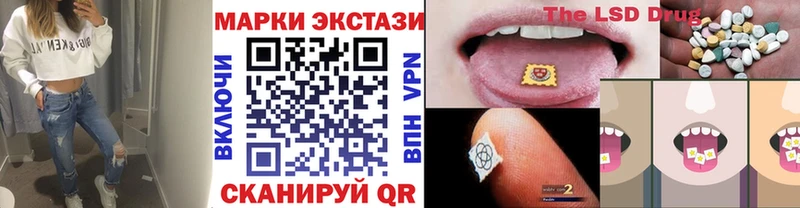 Купить где  Шумерля  Марки N-bome 1,5мг 